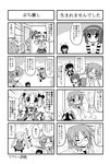  5girls comic greyscale kei_(trouble_spirit) minami_(colorful_palette) minigirl monochrome multiple_girls original remiss_(trouble_spirit) riffle_hirabayashi sawatari_miko tiko_(trouble_spirit) translated trouble_spirit! 