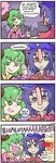  4koma animal_ears blood blue_hair comic commentary expressive_clothes finnish green_eyes green_hair jiangshi kasodani_kyouko miyako_yoshika multiple_girls setz shouting smile touhou translated 