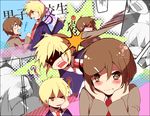  1girl ? ame_erika apple bad_id bad_pixiv_id banned_artist blazer blonde_hair blush blush_stickers brown_eyes brown_hair danshi_koukousei_no_nichijou error food fruit hair_ornament hairclip jacket necktie object_namesake one_eye_closed president_(danshi_koukousei) ringo-chan_(danshi_koukousei) school_uniform shaded_face short_hair slapping 