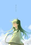  absurdres ahoge character_name enkidu_(fate/strange_fake) fate/strange_fake fate_(series) green_eyes green_hair highres long_hair male_focus rayrayray003 solo 