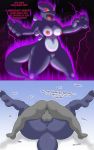  2019 angry anthro anus aura avian backsack balls breasts butt digital_media_(artwork) duo female hi_res instant_loss_2koma lying male male/female male_penetrating mating_press nintendo nipples nude on_back open_mouth penetration penis pok&eacute;mon pok&eacute;mon_(species) pussy pussy_juice sex shadow_lugia shadow_pok&eacute;mon simple_background strobe-totem_(artist) sweat teeth text vaginal vaginal_penetration video_games 