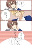  1girl bad_id bad_pixiv_id blazer blonde_hair blush blush_stickers brown_eyes brown_hair cheek_pinching comic danshi_koukousei_no_nichijou hair_ornament hairclip jacket kitty-bell92 necktie pinching president_(danshi_koukousei) ringo-chan_(danshi_koukousei) school_uniform short_hair smile translated 