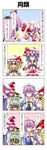  &gt;_&lt; 4koma blonde_hair bow card closed_eyes comic flandre_scarlet green_hair hair_ornament hairband hand_on_headwear hat hat_bow heart heart_hair_ornament heart_of_string highres house_of_cards jitome komeiji_koishi komeiji_satori multiple_girls noose o_o open_mouth pink_hair playing_card playing_games purple_hair rappa_(rappaya) red_eyes remilia_scarlet siblings sisters sweat sweatdrop third_eye touhou translated uno_(game) 