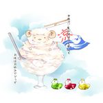  kazusa_(mohumohu) kooribata no_humans original shaved_ice sheep spoon translation_request 