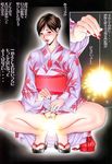  feet fireworks highres japanese_clothes kimono nail_polish red_nails sandals sparkler squatting toes 