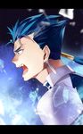  blue_hair earrings fang fate/stay_night fate_(series) highres jewelry lancer letterboxed long_hair male_focus mazaki_kei open_mouth ponytail red_eyes roaring solo 