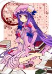  barefoot book bow character_name crescent dress hair_bow hat long_hair patchouli_knowledge purple_hair rugo sitting solo touhou 