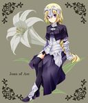  armor armored_dress blonde_hair braid capelet character_name dress fate/apocrypha fate_(series) flower headpiece jeanne_d'arc_(fate) jeanne_d'arc_(fate)_(all) kubyou_azami lily_(flower) long_hair purple_eyes purple_legwear single_braid solo thighhighs 