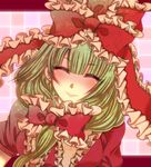  blush bow closed_eyes closed_mouth earrings face frills front_ponytail green_hair hair_bow jewelry kagiyama_hina long_hair shisei_(kyuushoku_banchou) smile solo touhou 