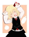  ^_^ blonde_hair chain closed_eyes denpaken_pochi fang head_tilt open_mouth paw_pose rumia short_hair smile solo touhou 