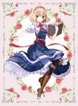  alice_margatroid bad_id bad_pixiv_id black_legwear blonde_hair blue_eyes book boots capelet cierra_(ra-bit) cross-laced_footwear dress flower hairband lace-up_boots pantyhose short_hair solo touhou 