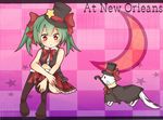  aqua_hair bare_shoulders boots bow bowtie cane cat hair_bow hair_ribbon hat hatsune_miku plaid red_eyes ribbon sitting skirt solo top_hat tosura-ayato twintails vocaloid 