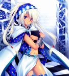  androgynous bad_id bad_pixiv_id blue_eyes book book_hug bracer cape deumion final_fantasy final_fantasy_ii holding holding_book long_hair male_focus minatosaiga navel otoko_no_ko solo thighhighs white_hair 