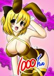  8000 animal_ears blonde_hair blush breasts brown_eyes bunny_ears cleavage highres large_breasts smile 