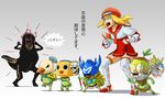  1girl alternate_costume bracchidios capcom cha-cha cosplay deviljho dinosaur female kayamba kayanba kobun monster_hunter monster_hunter_3_g rockman rockman_dash rockman_dash_3 roll_caskett savage_deviljho skull 