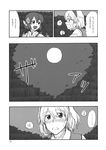  alice_margatroid animal_ears blush comic doujinshi earrings flower greyscale hair_flower hair_ornament highres jewelry monochrome moon multiple_girls mystia_lorelei non-web_source open_mouth scan short_hair smile torinone touhou translated wings 