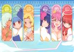  ahoge apollo_(kaminomi) book breasts cleavage column_lineup dark_skin diana_(kaminomi) goddess hair_over_one_eye halo highres jewelry kami_nomi_zo_shiru_sekai large_breasts mars_(kaminomi) mercurius_(kaminomi) minerva_(kaminomi) multiple_girls necklace one_eye_closed v vulcanus_(kaminomi) wakaki_tamiki 