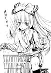  alternate_costume bad_id bad_pixiv_id bag basket bicycle bicycle_basket bow cardigan cigarette contemporary dress_shirt fujiwara_no_mokou greyscale ground_vehicle hair_bow hair_ribbon handbag kneehighs long_hair long_sleeves monochrome mouth_hold necktie ribbon riding school_uniform shirt sketch skirt smoking solo takemori_shintarou touhou translated tress_ribbon wing_collar 