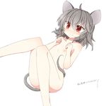  animal_ears bad_id bad_pixiv_id blush embarrassed flat_chest fuuen_(akagaminanoka) grey_hair mouse_ears mouse_tail nazrin nipples nude red_eyes short_hair simple_background solo tail touhou white_background 