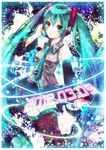  2012 dated detached_sleeves green_eyes green_hair hatsune_miku headset highres long_hair mikupa necktie sazanami_shione skirt smile solo thighhighs twintails very_long_hair vocaloid 