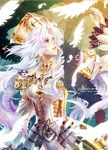  armor brown_eyes character_request earrings feathers jewelry le_ciel_bleu silver_hair solo stells wings 