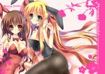  amane_ruri animal_ears blonde_hair bow bowtie brown_eyes brown_hair bunny_ears bunny_tail bunnysuit detached_collar green_eyes highres long_hair md5_mismatch multiple_girls original pantyhose tail twintails wrist_cuffs 