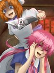  :d blue_eyes cleaver crazy_eyes crossover gasai_yuno hands_on_own_cheeks hands_on_own_face highres higurashi_no_naku_koro_ni hirasaka_yomotsu mirai_nikki multiple_girls open_mouth oyashiro pink_eyes pink_hair piyo_(1jump6) reflection ryuuguu_rena shaded_face short_hair smile trait_connection weapon window yandere 