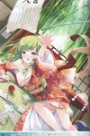  absurdres blush breasts frog green_hair hair_ornament hair_tubes highres japanese_clothes kimono kochiya_sanae large_breasts long_hair miyase_mahiro nipple_slip nipples no_bra omikuji open_mouth panties pantyshot reaching snake solo touhou translation_request underwear 