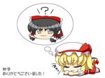  :3 =_= ? black_hair blonde_hair chibi dreaming drooling flandre_scarlet hakurei_reimu hat lowres sleeping smile touhou translation_request v-shaped_eyebrows wings yamato_damashi yukkuri_shiteitte_ne 