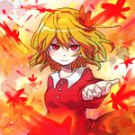  aki_shizuha beckoning blonde_hair foreshortening hair_ornament leaf leaf_hair_ornament looking_at_viewer lowres maple_leaf outstretched_hand parmesan_(168n) red_eyes short_hair solo touhou 