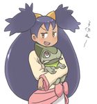  axew bad_id bad_pixiv_id big_hair carrying gen_5_pokemon iris_(pokemon) jitome long_hair ninjinnn pokemon pokemon_(anime) pokemon_(creature) pokemon_bw_(anime) smile two_side_up very_long_hair 