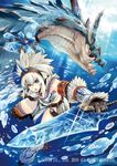  armor bad_id bad_pixiv_id blue_eyes elbow_gloves fuse_ryuuta gloves hairband highres horns kirin_(armor) lagiacrus monster_hunter short_hair sword thighhighs weapon white_hair 