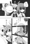  ahoge black_legwear bow cirno comic doujinshi dress gown greyscale hair_bow hat highres kamishirasawa_keine kamonari_ahiru long_hair monochrome multiple_girls neck_ribbon pantyhose ribbon rumia shoes short_hair touhou translated tsuutenkaku 