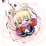  animal_ears blush cat_ears cat_tail chibi hoshizuki_(seigetsu) kemonomimi_mode mizuhashi_parsee puru-see scarf solo tail tears touhou trembling 