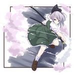  bad_id bad_pixiv_id blue_eyes highres hitodama katana konpaku_youmu konpaku_youmu_(ghost) short_hair silver_hair solo sword touhou tsuttsu weapon 