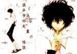  black_hair brown_eyes finger_to_mouth fingers highres kiben_gakuha_yotsuya-senpai_no_kaidan male_focus messy_hair necktie one_eye_closed profile sandals shushing smile socks text_focus translation_request upper_body yotsuya_buntarou 