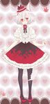  absurdres alternate_costume animal_ears bad_id bad_pixiv_id blouse hat heart high_heels highres inubashiri_momiji lolita_fashion mary_janes mini_hat mini_top_hat pantyhose red_eyes shoes short_hair silver_hair skirt solo tail top_hat touhou wolf_ears wolf_tail yutsumoe 