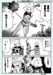  1boy 1girl breasts char_aznable gundam helmet highres kanikanisan31 looking_at_viewer mecha military military_uniform mobile_suit_gundam open_mouth robot sayla_mass science_fiction short_hair smile translation_request 