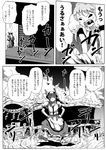  1girl closed_eyes comic greyscale hinanawi_tenshi long_hair monochrome open_mouth puffy_short_sleeves puffy_sleeves short_sleeves speech_bubble touhou translated uvula 