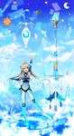  blonde_hair blue_eyes fangs highres kaida_michi light_bulb long_hair midair navel pixiv pixiv-tan solo tower 