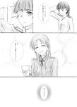  bad_id bad_pixiv_id blush closed_eyes comic cup eyepatch greyscale hand_on_head kisetsu minna-dietlinde_wilcke monochrome multiple_girls open_mouth sakamoto_mio smile strike_witches teacup translated uniform world_witches_series 
