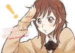  1girl amagami blush brown_eyes brown_hair face hits kibito_high_school_uniform long_sleeves peg sakurai_rihoko salute school_uniform short_hair solo sweater 