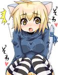  animal_ears artist_request blonde_hair cat_ears copyright_request lowres oekaki solo striped striped_legwear tail thighhighs 