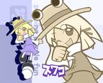  blonde_hair character_name chibi hat ikasui_(okakenn1224) moriya_suwako parody puyopuyo puyopuyo_fever solo style_parody touhou zoom_layer 