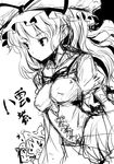  :o animal_ears bad_id bad_pixiv_id blush_stickers breasts cat_ears corset covered_nipples dress dutch_angle greyscale hat hat_ribbon long_hair medium_breasts monochrome no_nose open_mouth ribbon sketch solo staring touhou yakumo_yukari yamane_masato |_| 