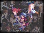  6+girls :o ahoge archer_(disgaea) bangs belt blonde_hair blue_hair blunt_bangs blush disgaea etna female_angel_(disgaea) female_brawler_(disgaea) flonne harada_takehito healer_(disgaea) holding holding_sword holding_weapon laharl long_hair looking_at_viewer mage_(disgaea) magic_knight_(disgaea) makai_senki_disgaea male_brawler_(disgaea) male_healer_(disgaea) male_warrior_(disgaea) multiple_boys multiple_girls ninja_(disgaea) official_art outstretched_arm parted_lips pointy_ears prinny red_eyes red_hair red_shorts ronin_(disgaea) scarf scout_(disgaea) shorts skull_(disgaea) standing sword tareme thief_(disgaea) thighhighs topless twintails weapon 