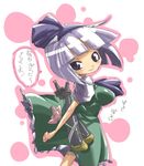  &gt;:) ascot bangs black_hairband blue_eyes blunt_bangs blush bob_cut body_blush breasts chris_(mario) dress green_dress hairband katana konpaku_youmu large_breasts looking_at_viewer looking_back oekaki outline purple_eyes sheath sheathed short_hair silver_hair smile smirk solo standing sword touhou translated v-shaped_eyebrows walking weapon white_background white_hair 