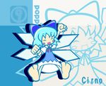  1girl bow character_name chibi cirno parody puyopuyo puyopuyo_fever solo style_parody touhou y&amp;k zoom_layer 