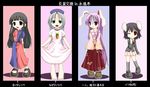  animal_ears bunny_ears chibi cosplay costume_switch houraisan_kaguya houraisan_kaguya_(cosplay) inaba_tewi inaba_tewi_(cosplay) multiple_girls reisen_udongein_inaba reisen_udongein_inaba_(cosplay) tenmaru touhou translated yagokoro_eirin yagokoro_eirin_(cosplay) 