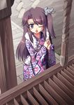  bad_id bad_pixiv_id japanese_clothes kimono morujii mouse new_year one_eye_closed original side_ponytail solo 